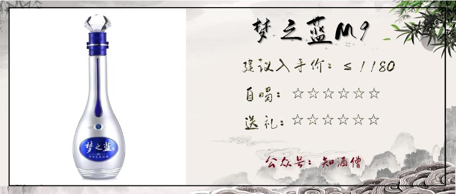 过年买什么白酒是纯粮酒便宜实惠,春节购酒指南一篇就够了