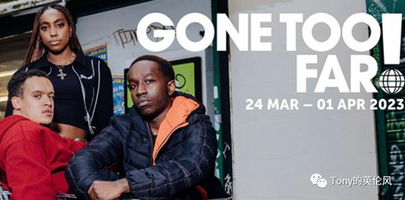 英国三月,英国3月旅行