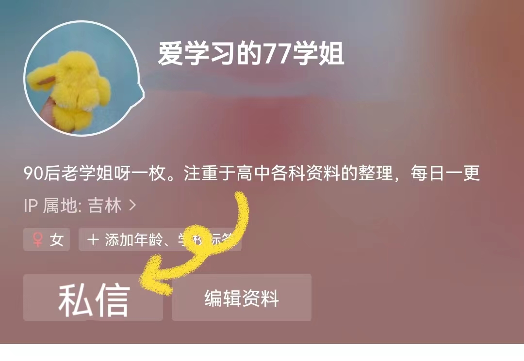 这几年高考数学题分类解题技巧,近五年高考真题试卷及答案