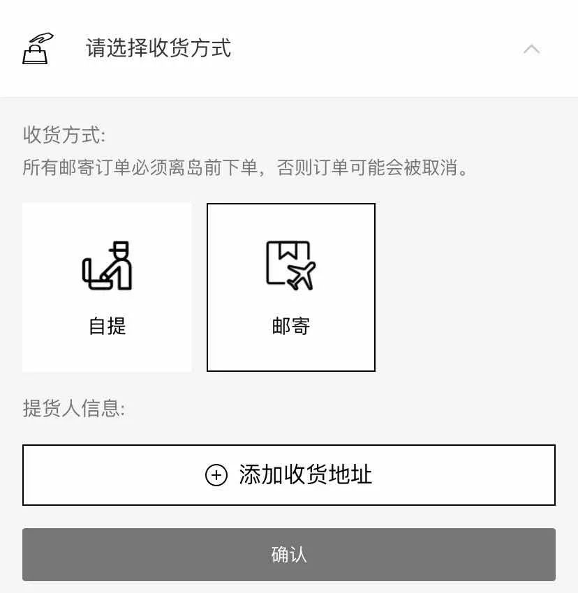 三亚免税店商品最全攻略,三亚免税店省钱攻略