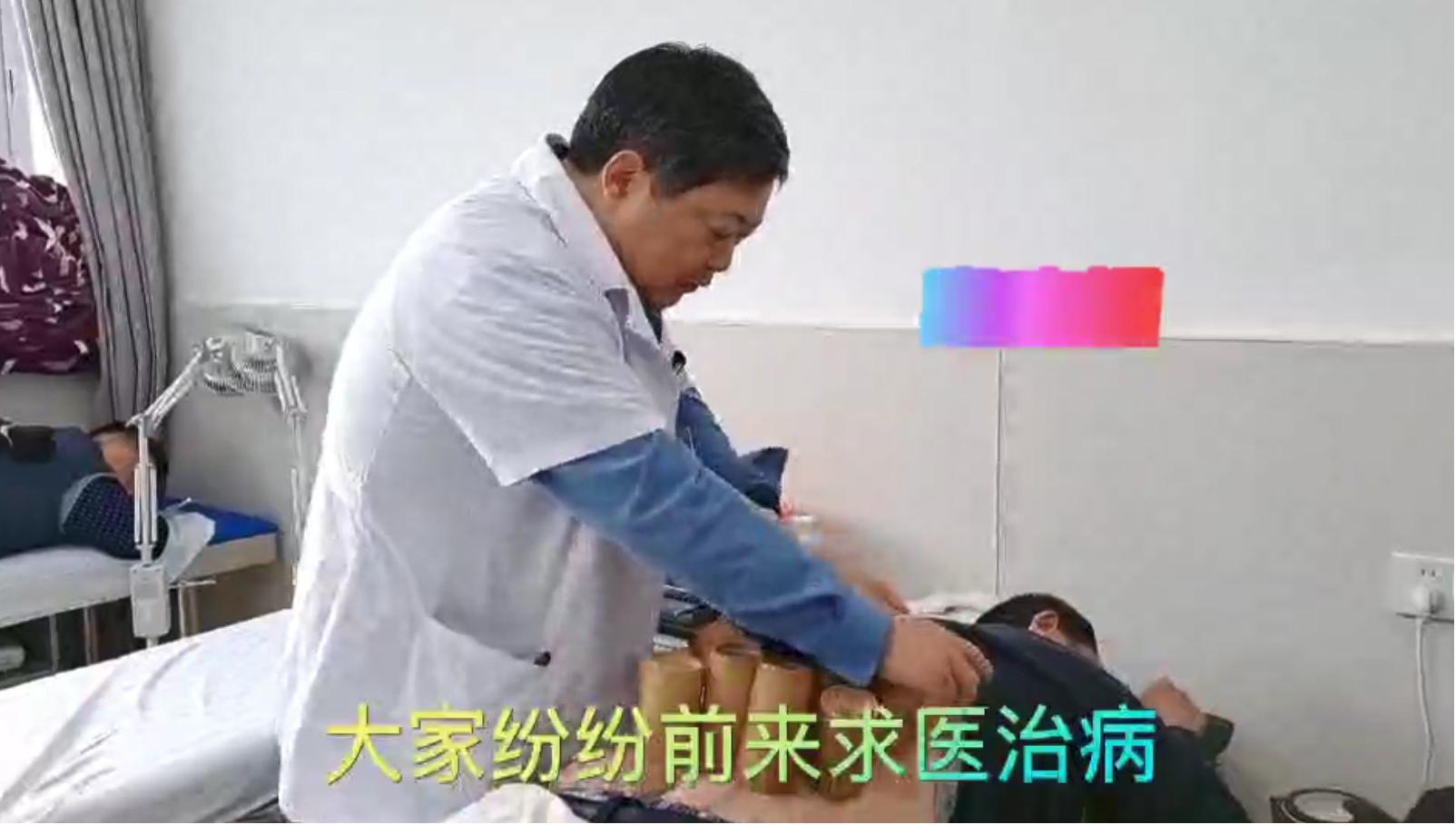 传承中医特色守护百姓健康,弘扬传统中医守护健康