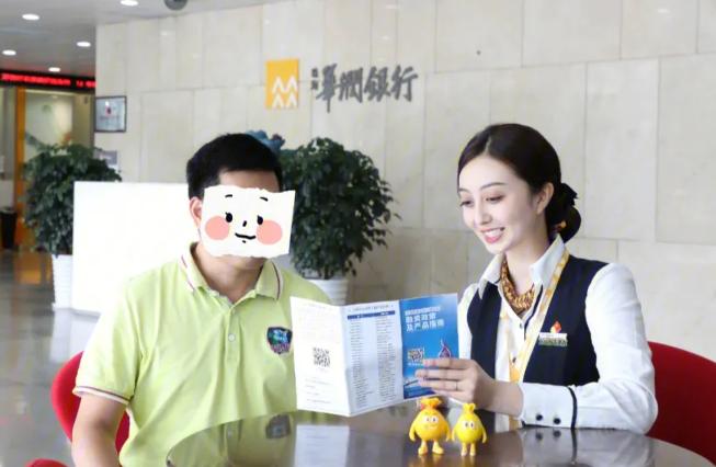 张雪峰靠乒乓球特长到银行工作,国家开发银行张雪峰