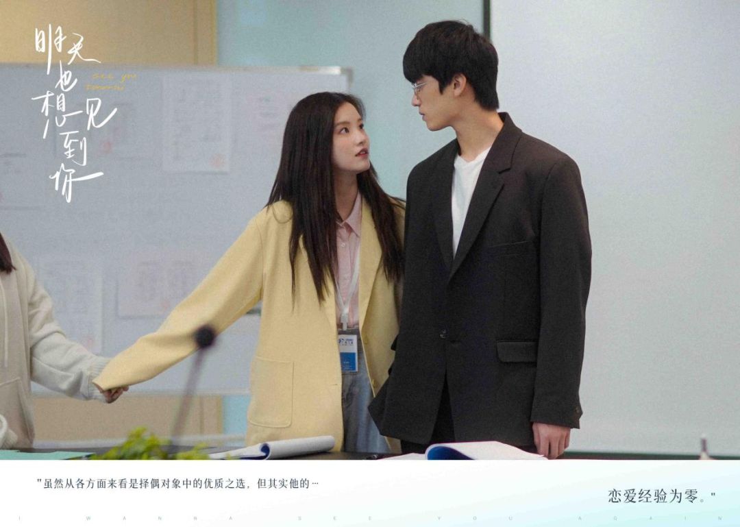 编辑部的故事编剧作者是谁,编辑部的故事免费完整版