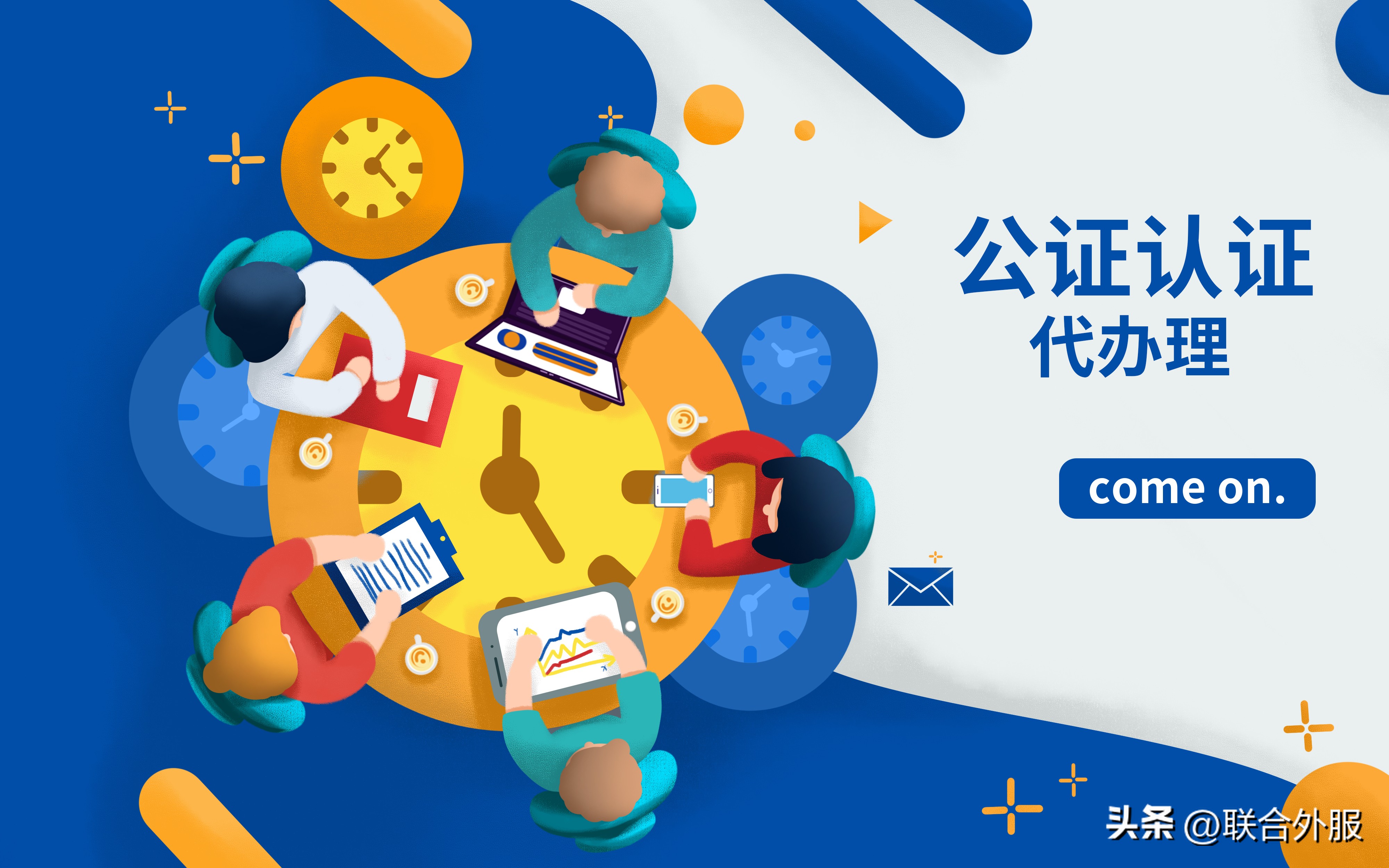 单身或未婚证明去哪里开,上海市未婚单身证明去哪里开