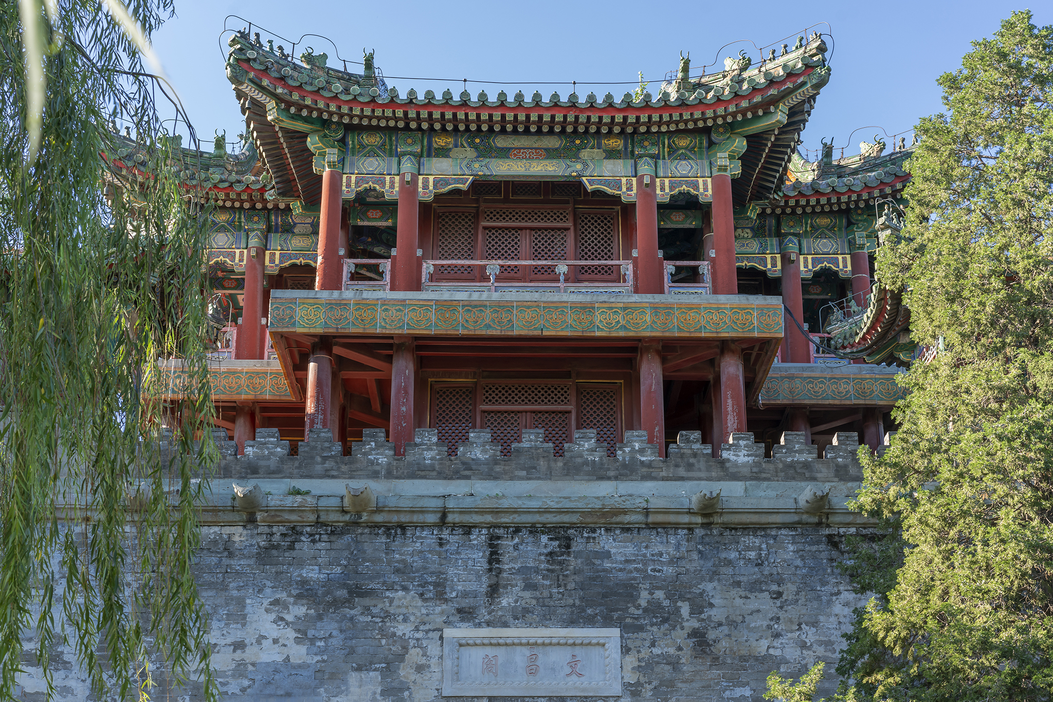 走颐和清漪，赏皇家园林之十一：昆明湖东堤（修订版）