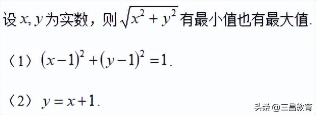 2023考研管理类联考真题及答案,2023考研管理类联考真题及解析