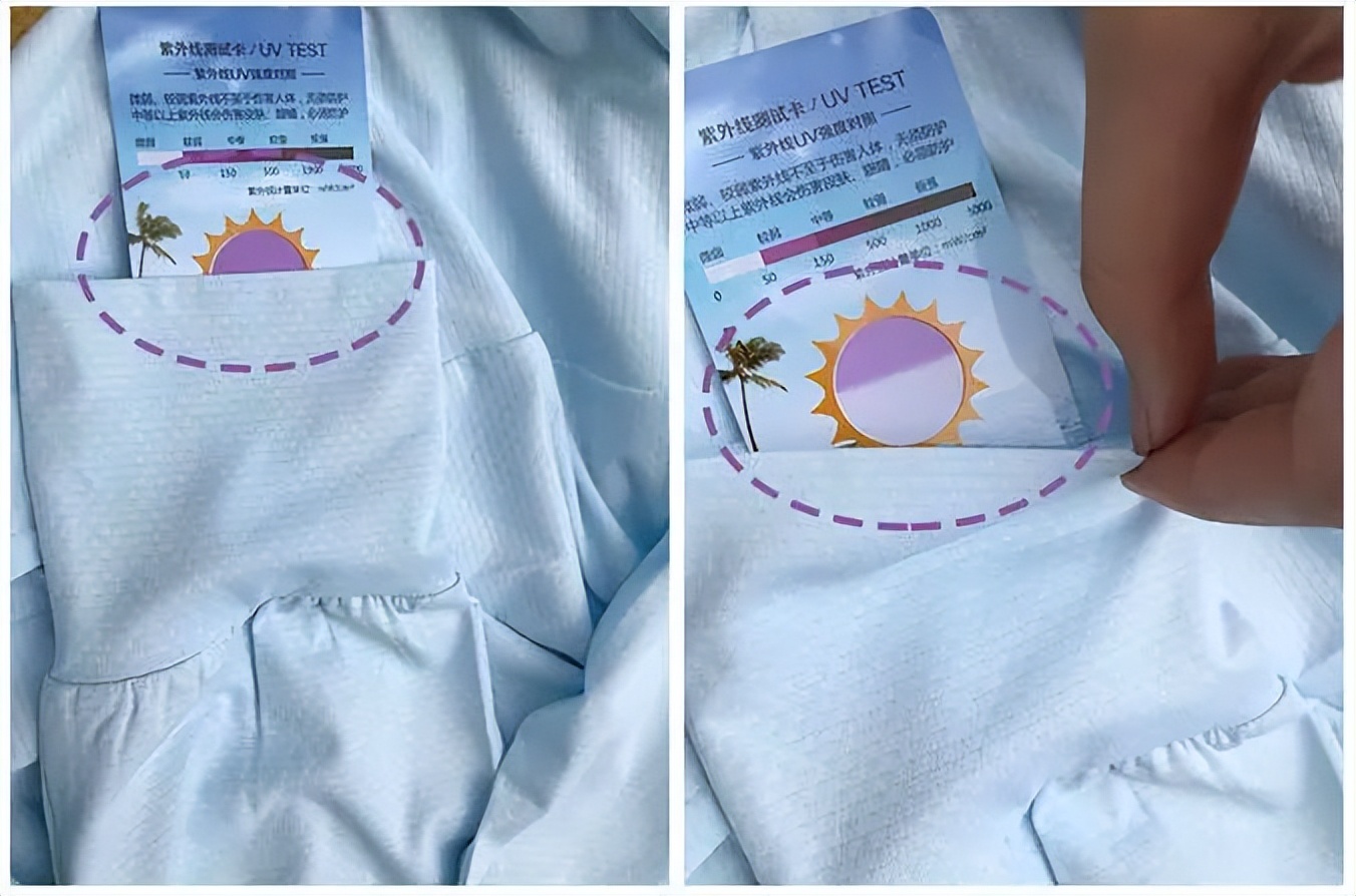 看准三点一线,皮肤衣什么牌子最好