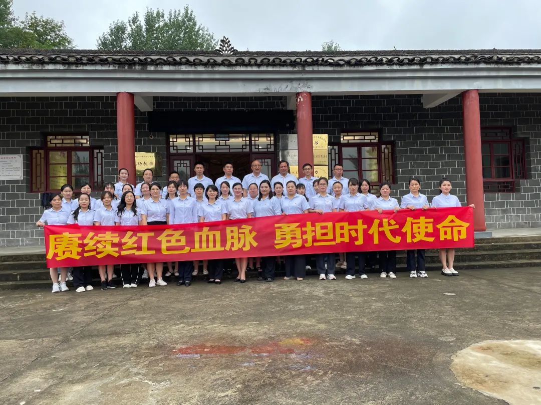 固始县第九小学信阳,固始第九小学