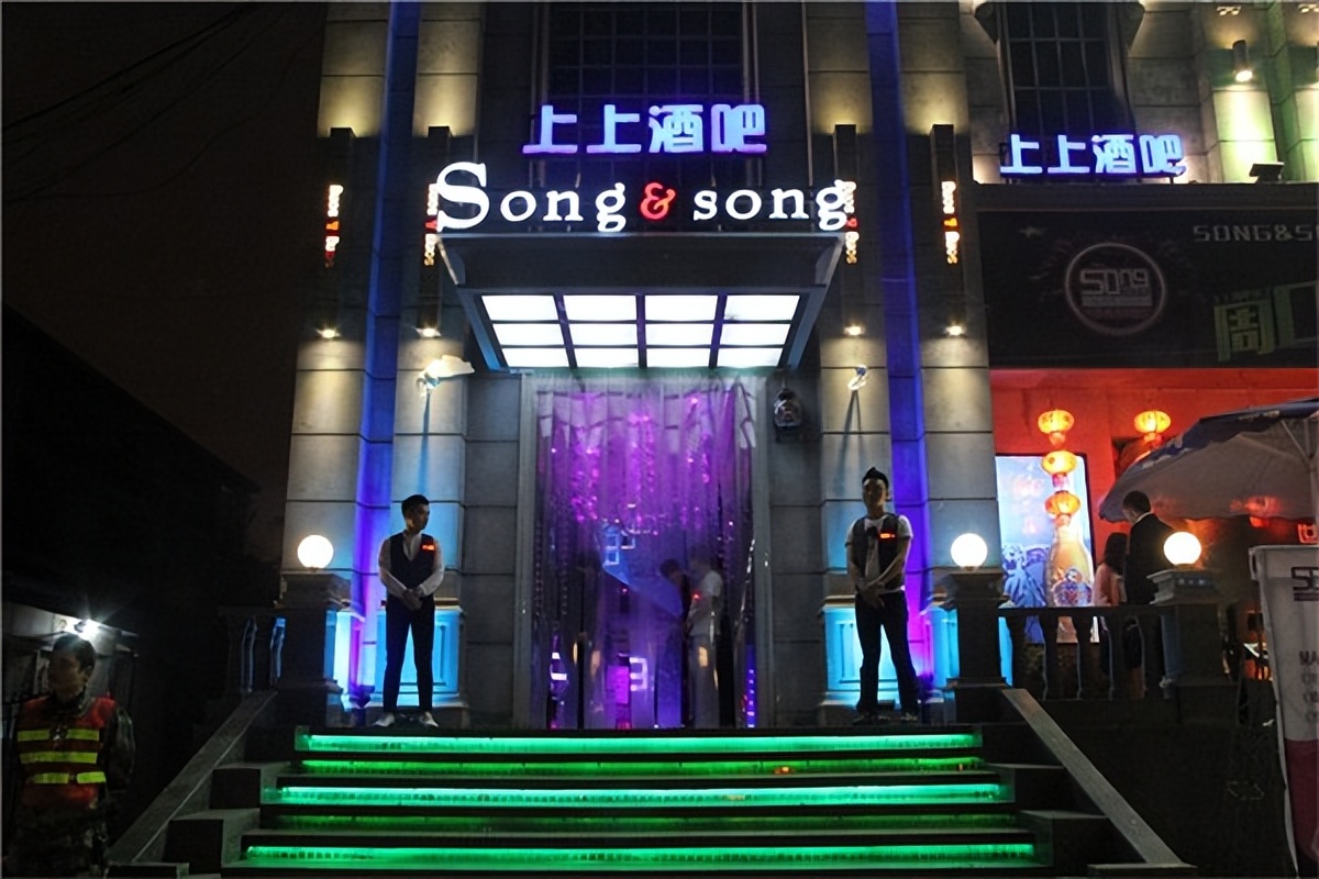 2023年酒吧加盟排行榜,连锁酒吧加盟店前十名排行榜