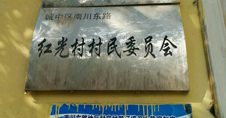 大连首富徐明身价,大连首富徐明田海蓉