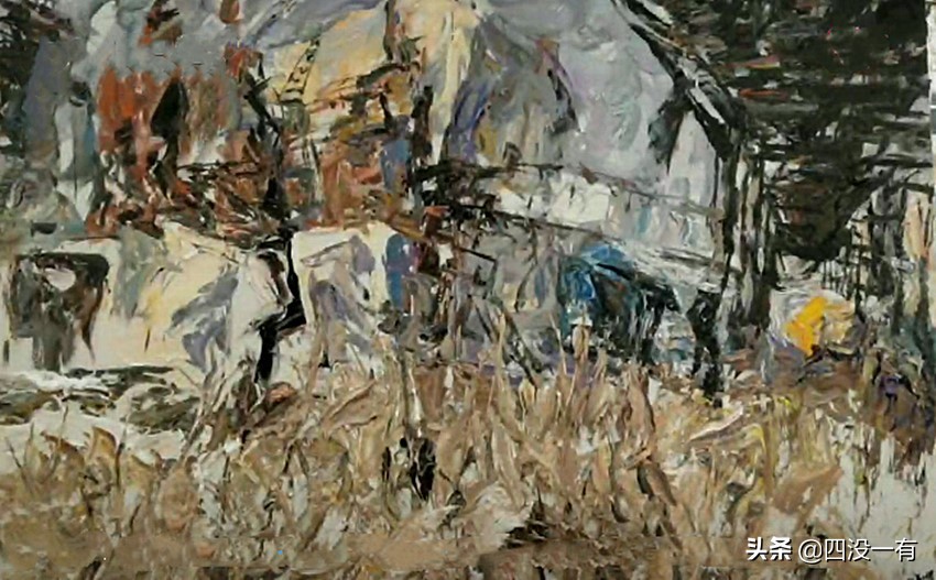 四平市联合化工厂历史,1977年四平市联合化工厂