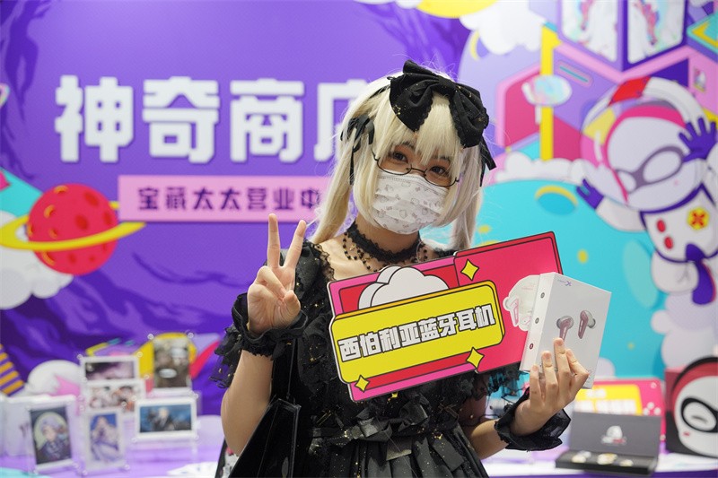 西伯利亚大神APP·神奇商店｜广州CP2022SP圆满落幕