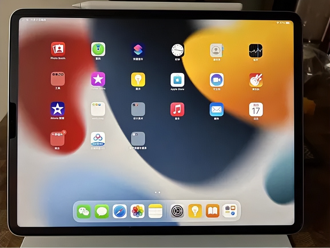 ipad类纸膜和笔套哪个好,ipad后盖四周保护膜推荐