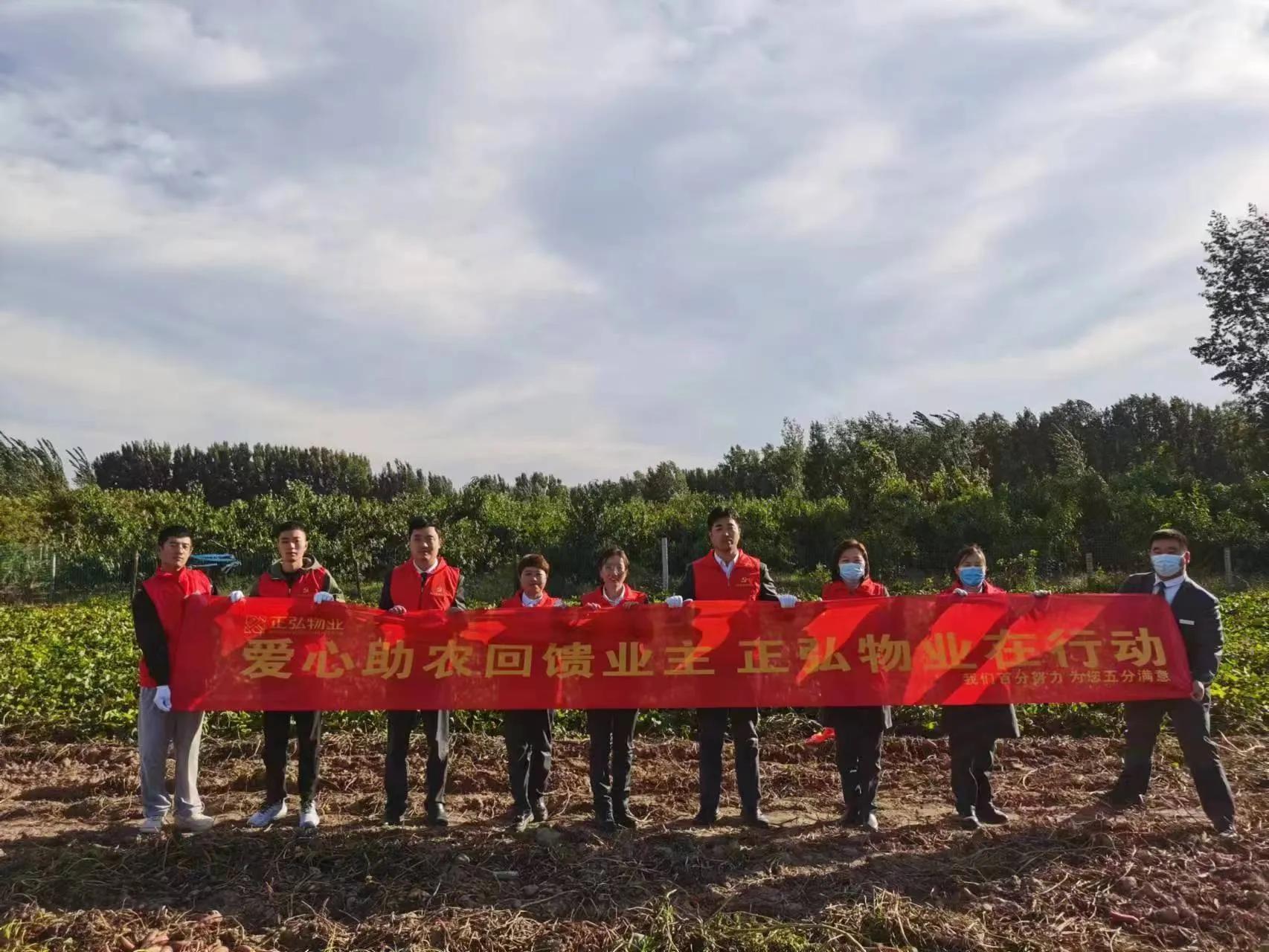 疫情无情人间有情正能量,疫情无情人有情互帮互助显大爱