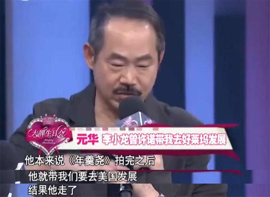 被周星驰捧红,罗家英谈周星驰拍戏