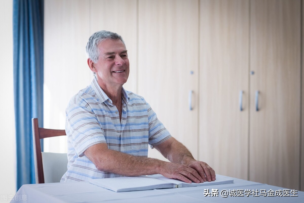 眼干、眼涩，视物不清？送你两味中药，养血，明目，明亮你的双眼