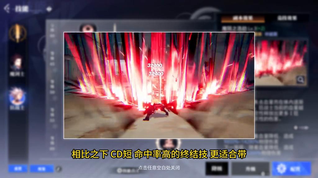 狂战110级技能加点图,新手狂战技能加点