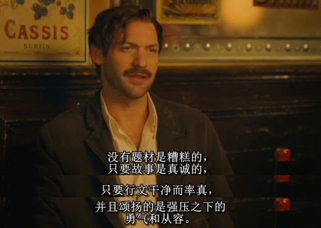 梦幻水果游戏下架了吗,梦幻水果突然下架