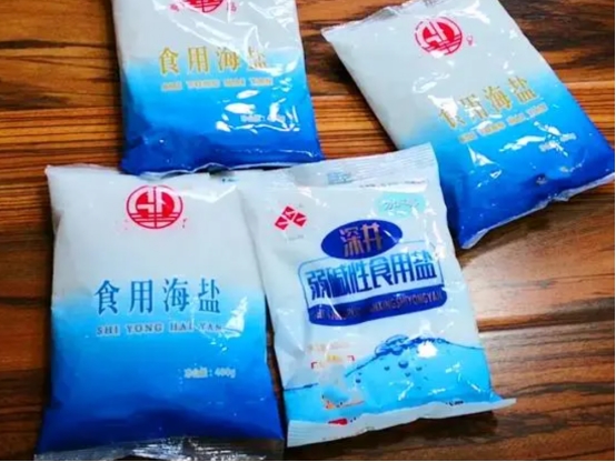 为什么要分辨真假食盐,食盐真假辨别方法
