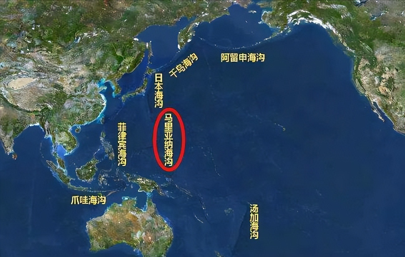 马里亚纳海沟底下的水有多少度,马里亚纳海沟最深处有海水吗