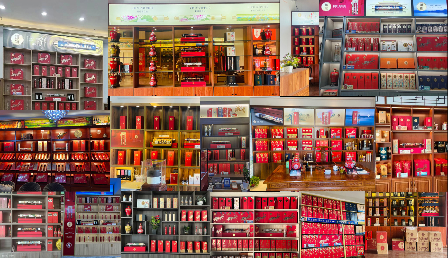 人活着，就有江湖——国馆酒广东惠州代理商胡林生专访