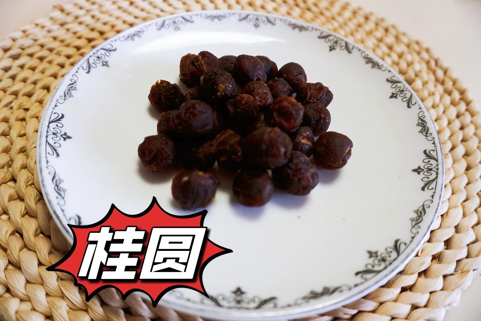 桂圆营养价值高但不宜多吃,桂圆你不知道的用法