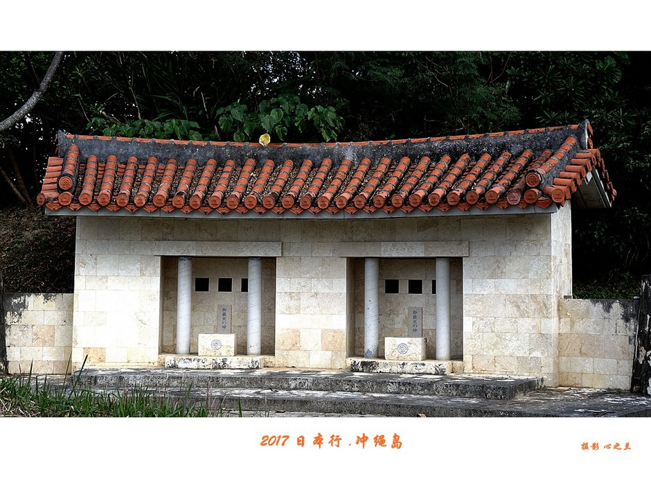 日本冲绳岛旅游攻略通用2篇,冲绳那霸自由行全攻略