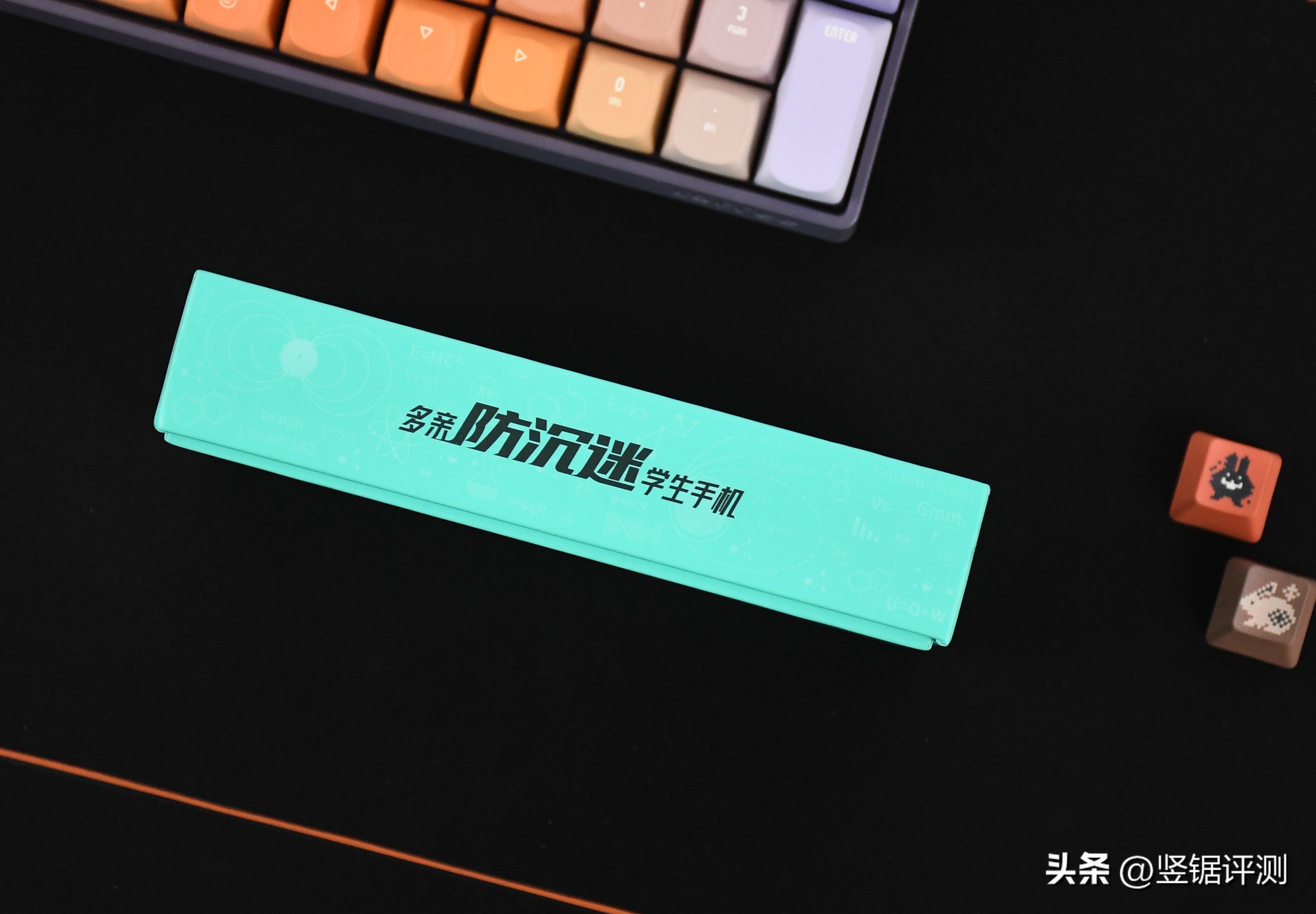 多亲qin3pro支持5g吗,多亲qin3pro续航评测