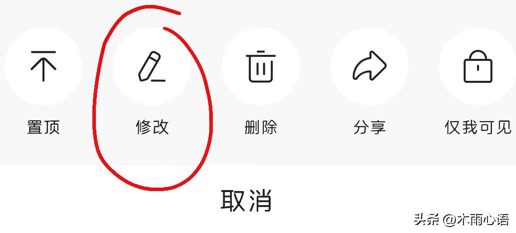 头条号是怎么赚钱的呢,头条号怎么才有效益