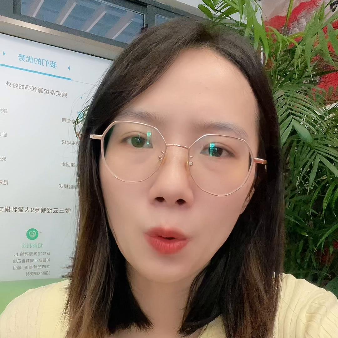 广告电商平台新模式开发,广告电商模式如何让平台提高收益