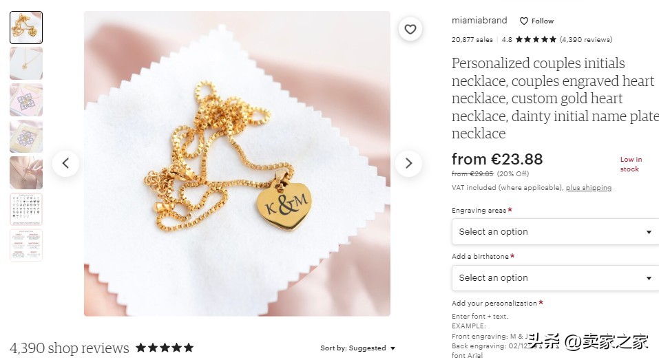 亚马逊发货退货最新政策,亚马逊退换货最新政策