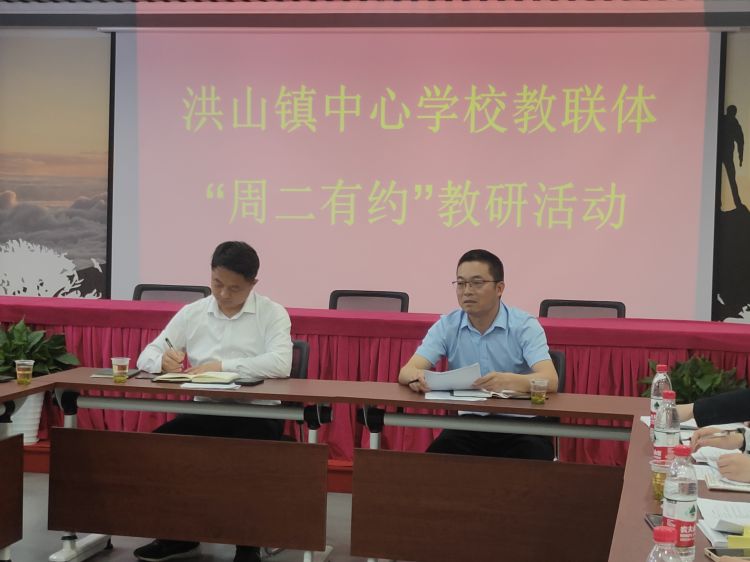 教联体学校活动,教联体举办活动