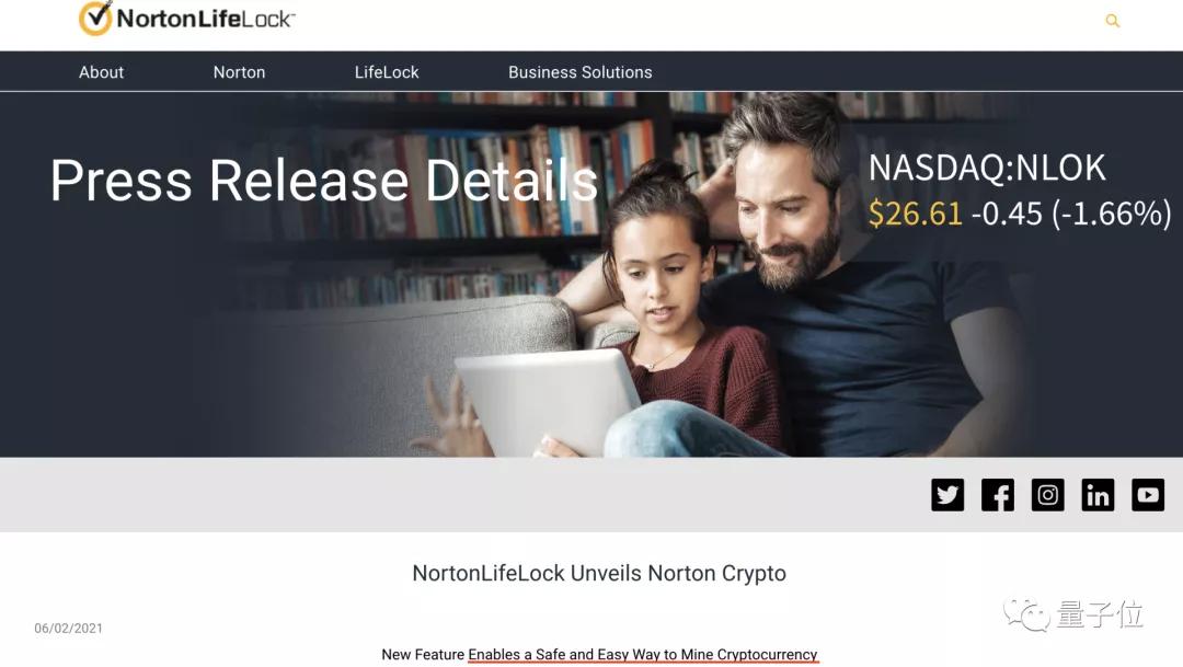 诺顿360关闭挖矿功能,诺顿杀毒软件和360