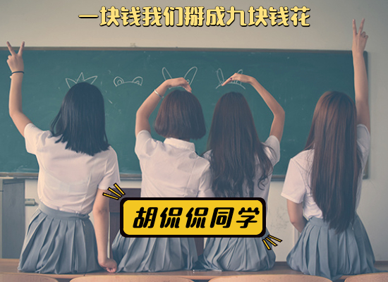 网上配眼镜如何选镜片品牌,线上配眼镜怎么确定是我选的镜片