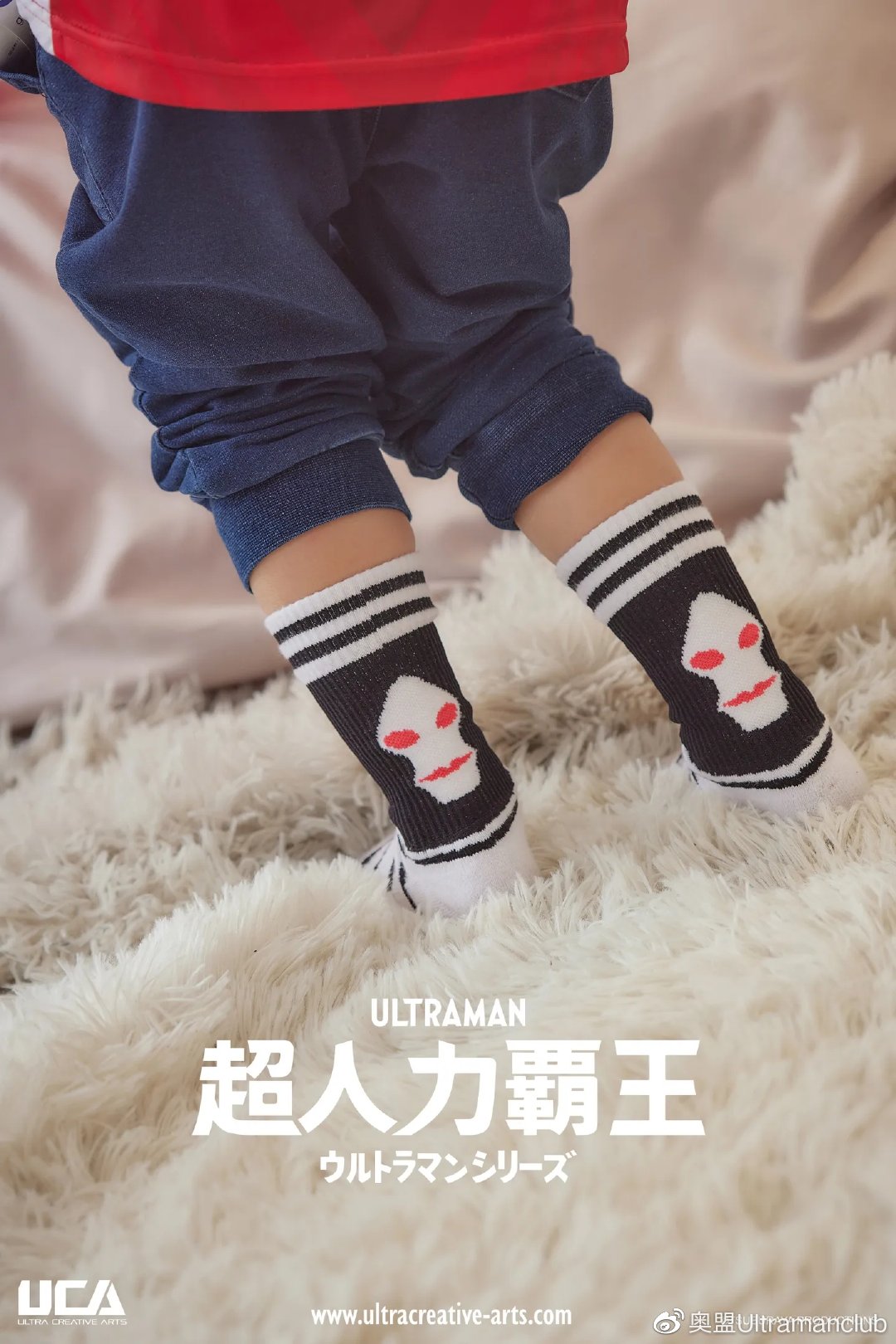 「奥盟代购」奥特曼亲子足球保卫战