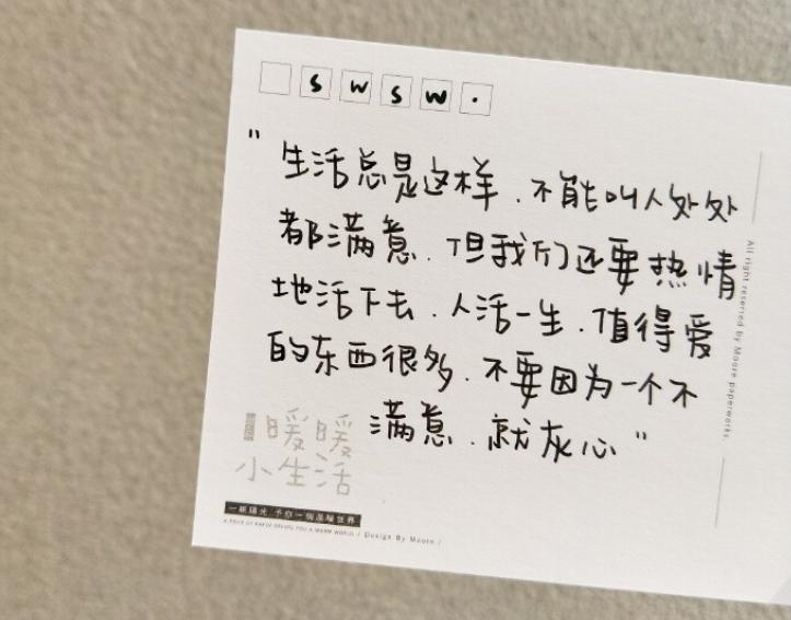 假如中美开战，我的财富如何安放？