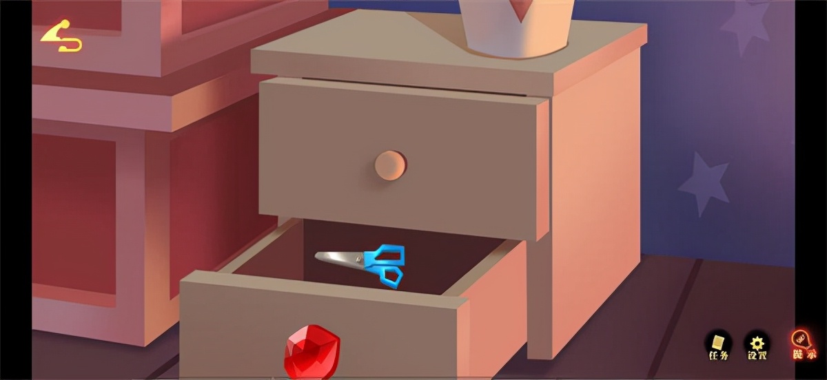 艾玛与守屋骑士通关,艾玛与守屋骑士第三话