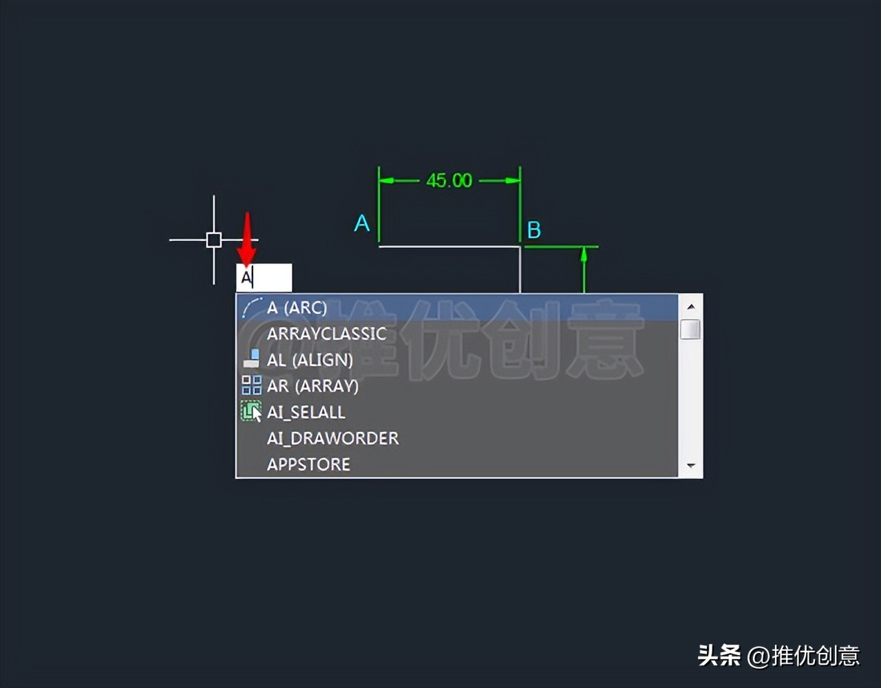 cad制图初学入门画图基础知识,cad制图初学入门画图