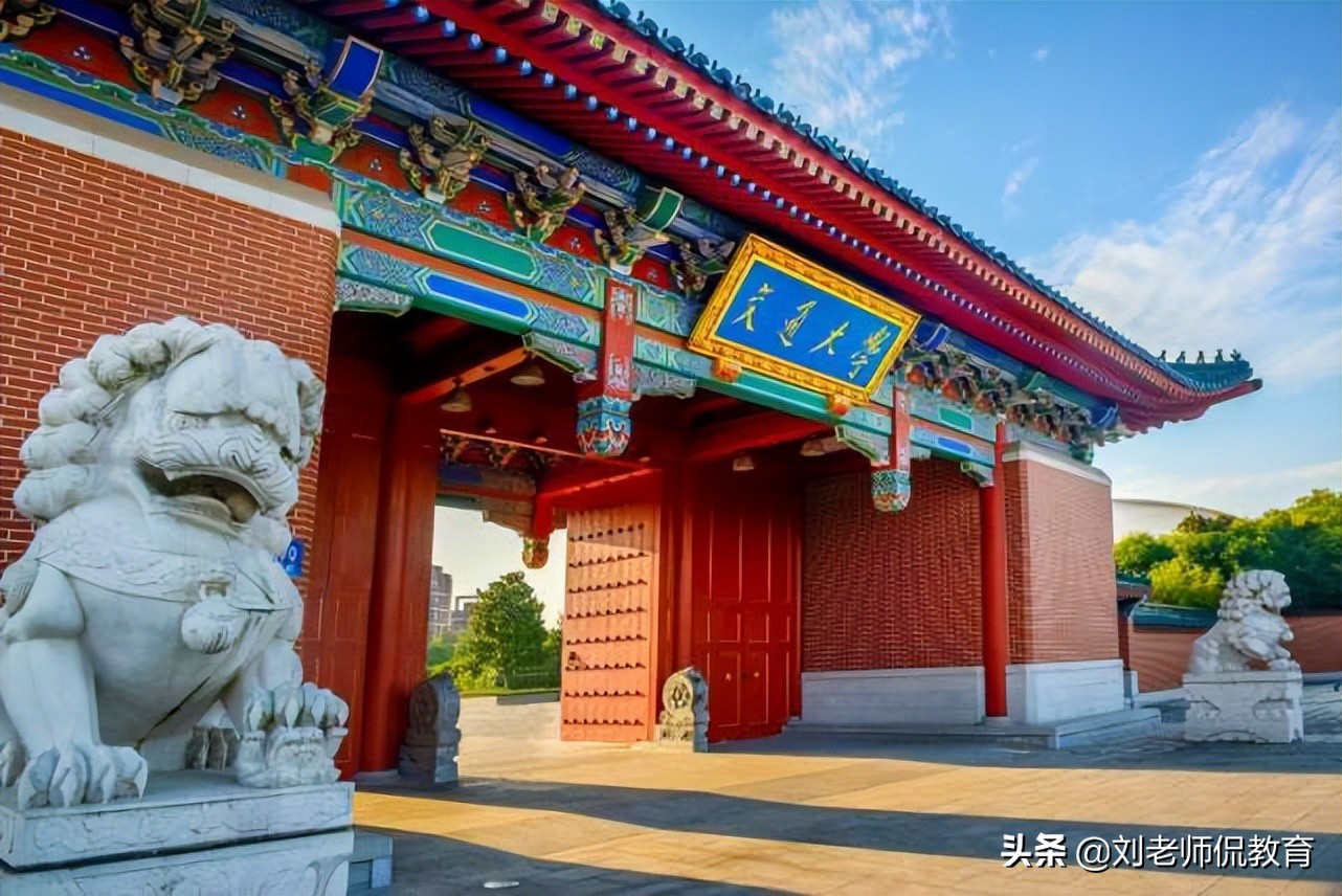 上海各高中985211录取率排名,上海985211大学有哪几所