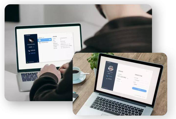 如何用手机卡实现远程控制,手机轻松远程控制电脑的方法