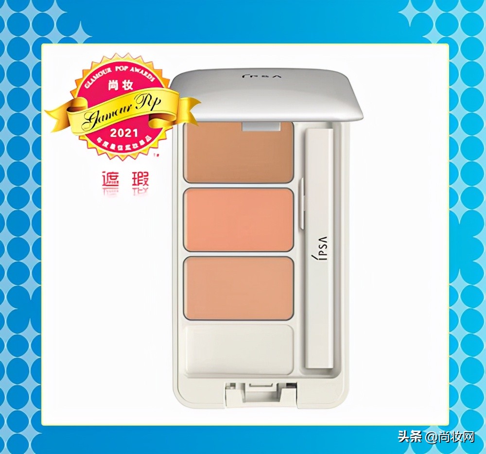 尚妆GlamourPOP2021年度大赏榜单揭晓