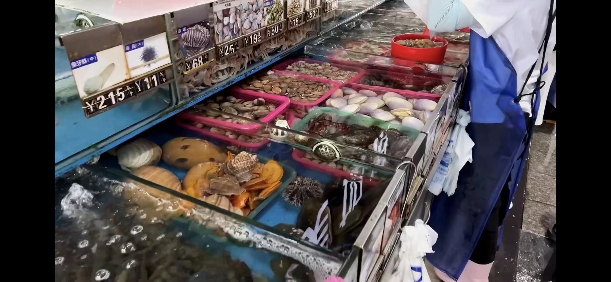 璺摜璺珎鍚冮キ,璺摜璺珎甯﹁揣鏁版嵁