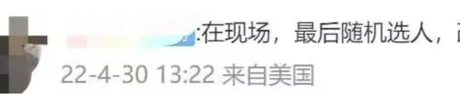 票难买如何解决,票难买