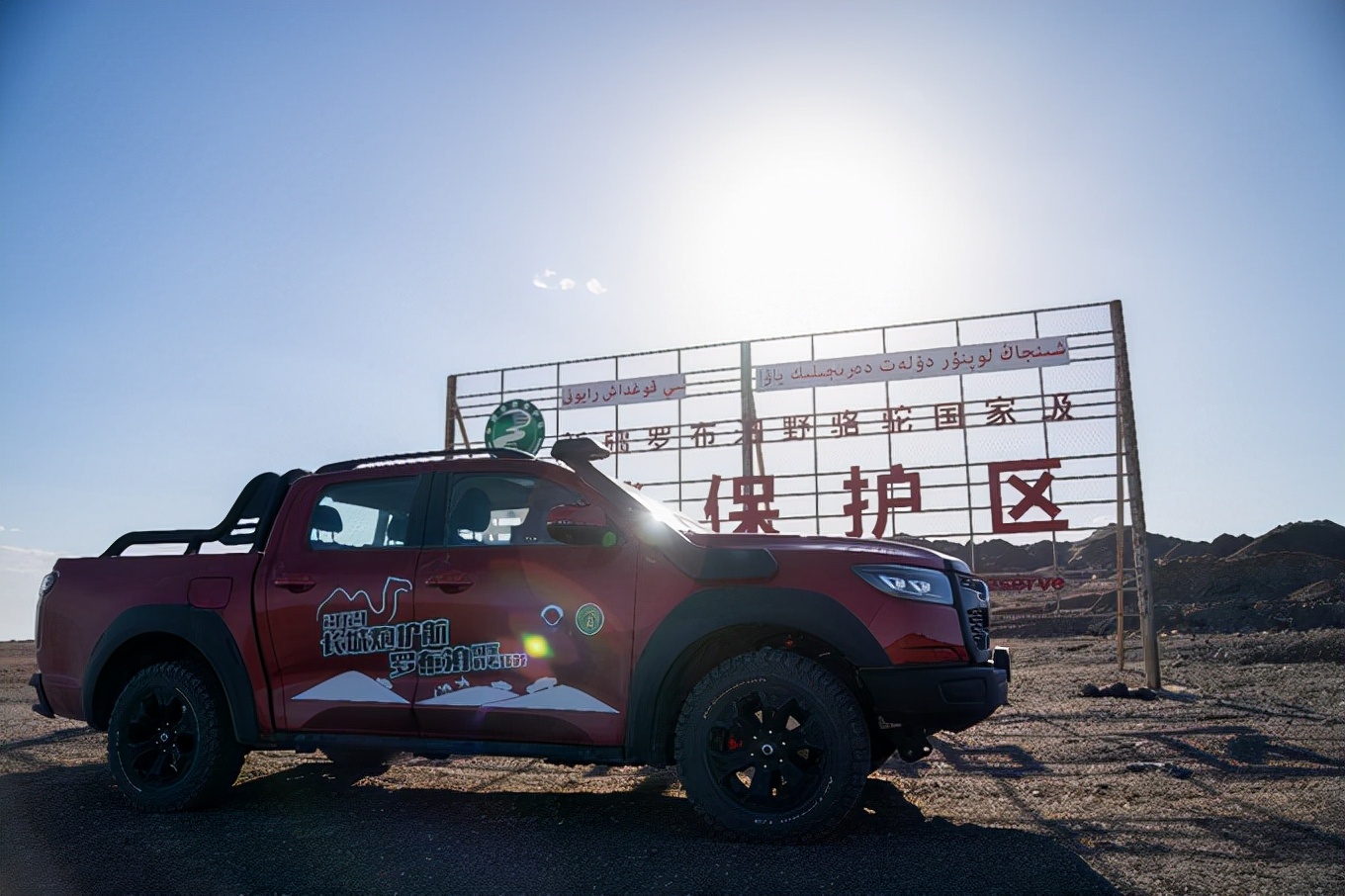 长城皮卡未来22年销量第一,五十铃皮卡和长城皮卡哪个好