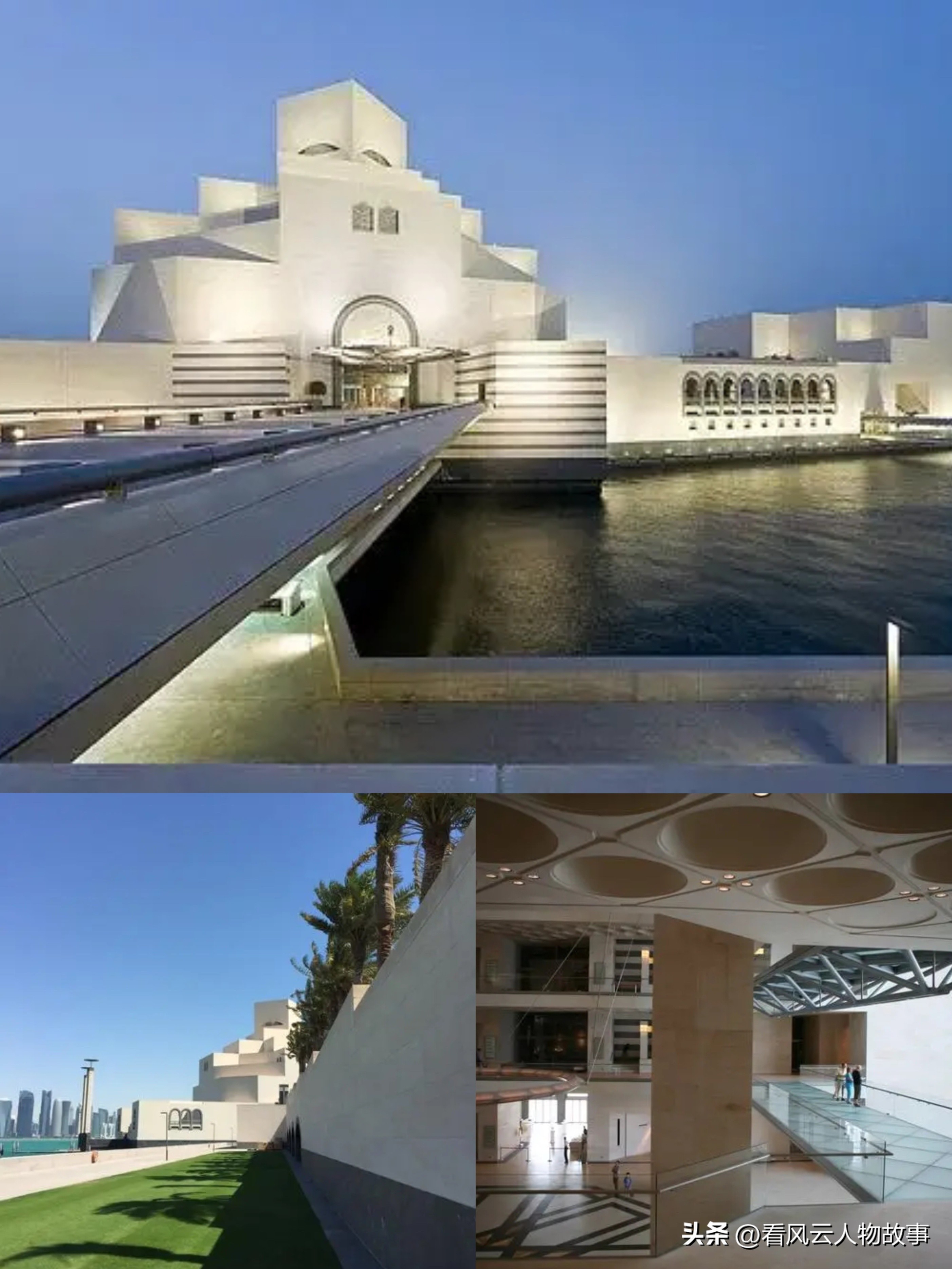 卡塔尔公主玛雅莎年龄,卡塔尔玛雅公主