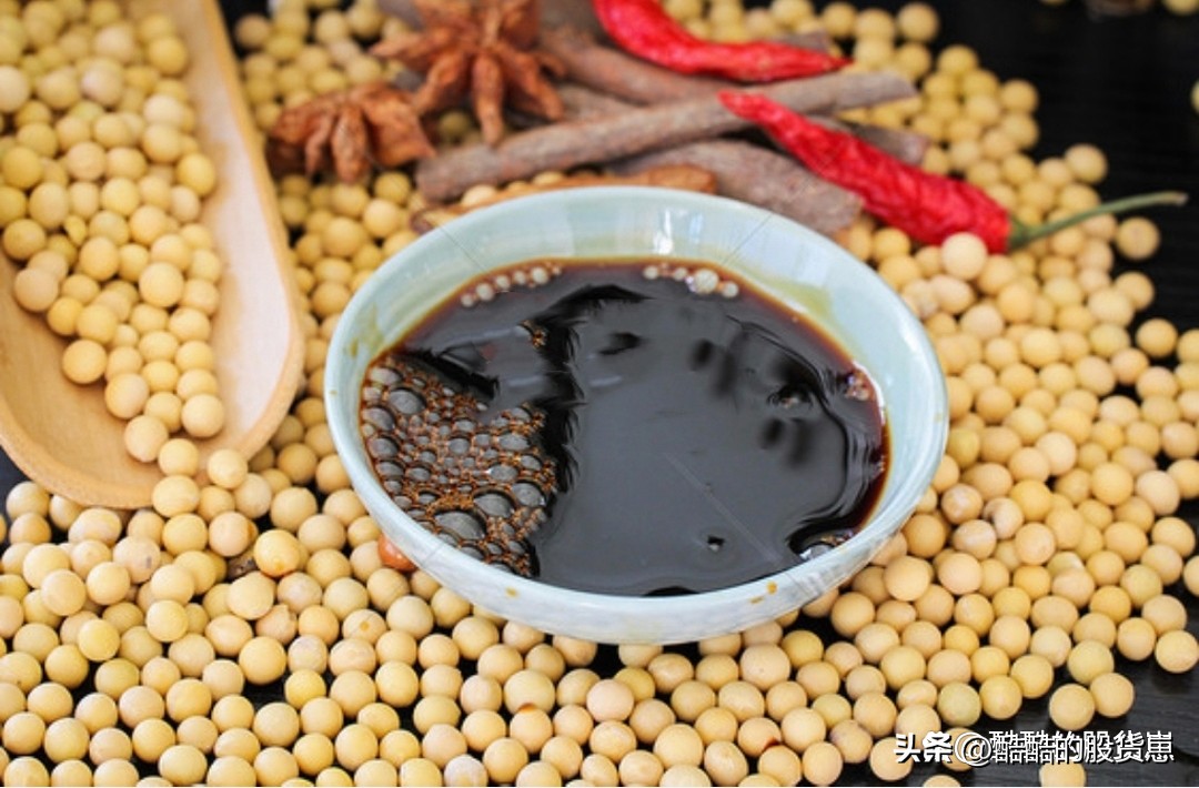 什么样的股票是优质公司,300股票跟600股票区别