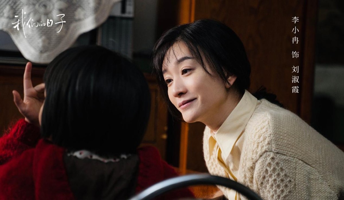 热巴演检察官，张译“对决”丁勇岱，2023这十部待播剧，都是王炸