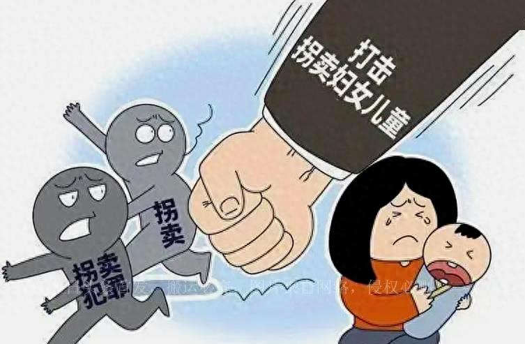 湖南男子误认流浪女为中国人，生两女后揭开真相