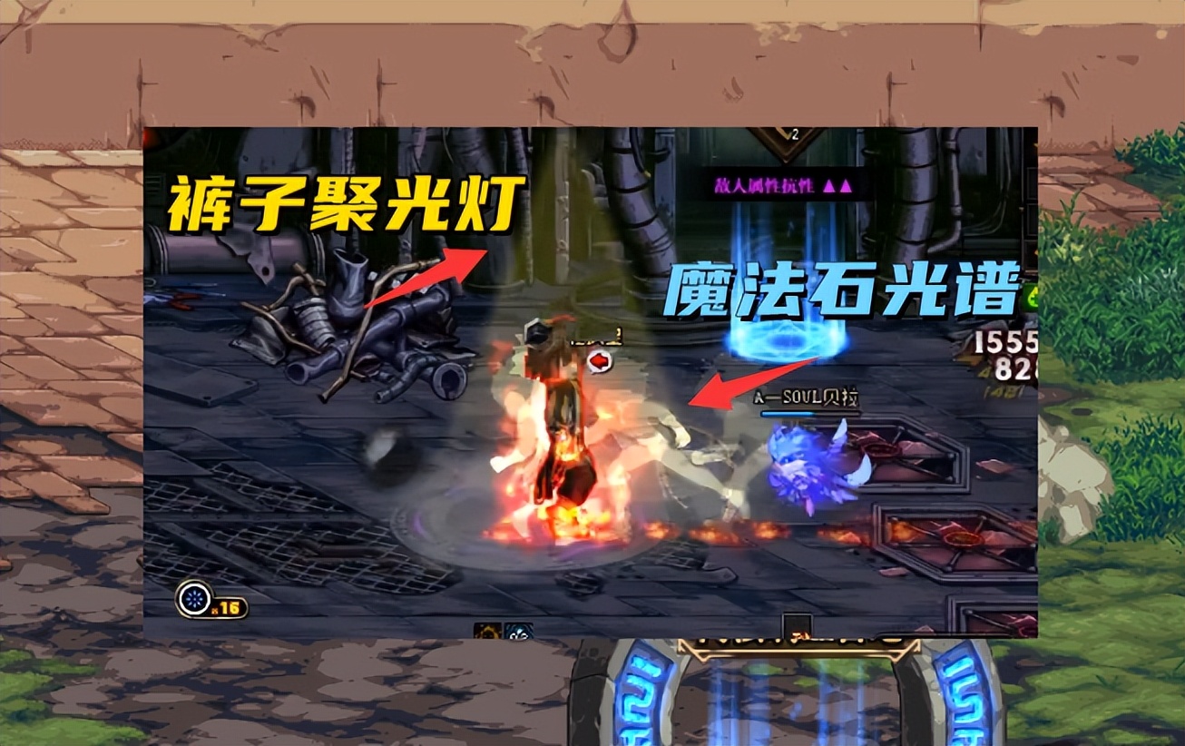 DNF:110级首个争议装备,4亿金币触发属性,没有金币怎么办?