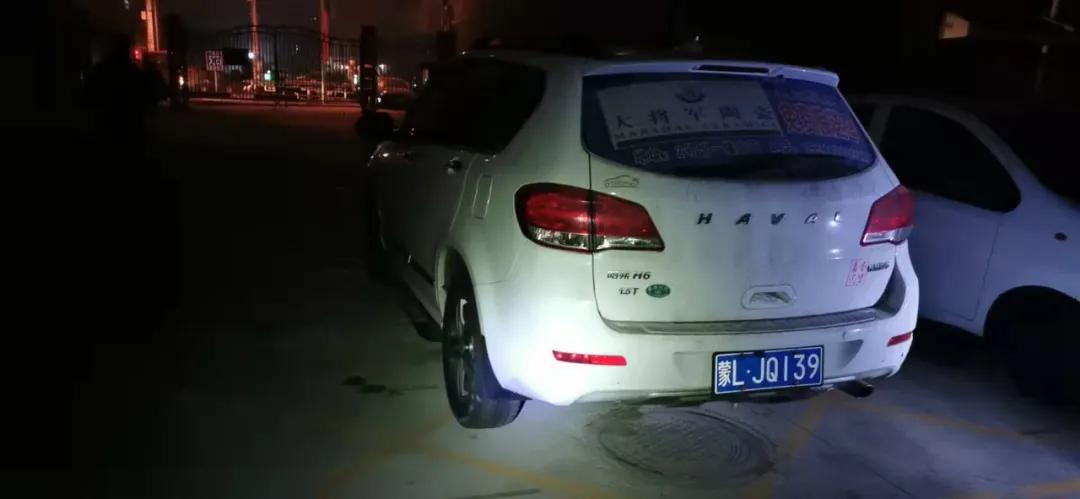 违停曝光平台,违停曝光的车辆